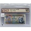 Image 1 : 1972 $5 BANK OF CANADA AU50 LANDMARK SERIES BILL