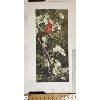 Image 2 : LOT OF 3 - ALAN SAKHAVARZ 'EARLY MORNING RAIN' - PRINTS - 12.5 x 23in