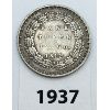 Image 1 : 1812 GREAT BRITAIN 18 PENCE BANK TOKEN