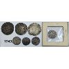 Image 2 : LOT OF 7 - ANCIENT HAND HAMMERED SILVER COINS