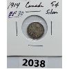 Image 1 : 1914 CDN 5 CENT SILVER COIN