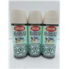 Image 1 : Krylon Fusion Spray Paint-Satin Almond (3x)