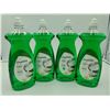 Image 1 : Compliments Original Dishwashing Liquid (4 x 1L)