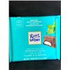 Image 1 : Ritter Sport Dark chocolate with peppermint 100g bar