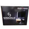 Image 5 : *NEW* Singolo Eco-Friendly Espresso Machine & 20 Decaffeinato Pods