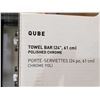 Image 2 : *NEW *  Taymor Qube 24-in Polish Chrome Single Towel Bar with Concealed screw mount