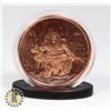 Image 2 : 1-OZ .999 FINE COPPER ROUND - NORDIC CREATURES-