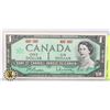 Image 1 : 1967 NO SERIAL NUMBER CANADIAN $1 BANK NOTE