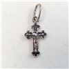 Image 1 : SILVER CROSS SHAPED NECKLACE