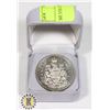 Image 1 : SILVER CANADIAN 50 CENTS  COIN