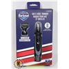 Image 1 : NEW BARBASOL EAR AND NOSE HAIR TRIMMER