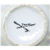 Image 4 : SIGHNED JAPAN CREAMER & SAUCER