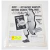 Image 1 : 9 X 1950'S BASEBALL ADS MANTLE MAYS BROCK MUSICAL