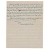 Image 2 : Robert Stroud Autograph Letter Signed
