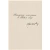 Image 1 : Leonid Brezhnev Signed Greeting Card