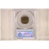 Image 2 : 1959 JEFFERSON NICKEL PCGS MS65FS SLIGHT