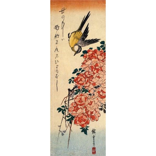 Hiroshige Wagtail and Roses