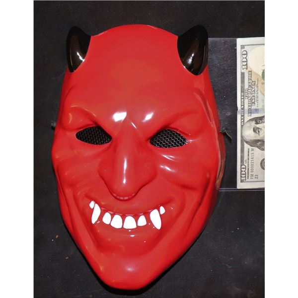 HELLFEST SCREEN MAYCHED DEVIL MASK