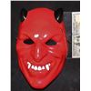 Image 1 : HELLFEST SCREEN MAYCHED DEVIL MASK
