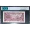Image 2 : ND(1953), Japan, 100 Yen, AR888991A, ABC 65EPQ