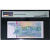 Image 2 : 1998, Suriname, 5 Gulden, AH362962 PMG 65EPQ
