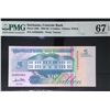 Image 1 : 1995, Suriname, 5 Gulden, Ad892062, PMG 67EPQ