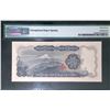 Image 2 : ND (1969), Japan, 500Yen, UQ863137Y, PMG 67EPQ
