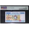Image 2 : 2002, Central Afican States/ Cameroon, 1000 Francs, 592241609, PMG 67EPQ