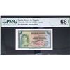 Image 1 : 1935, Spain, 5 Pesetas, K1521489, PMG 66EPQ