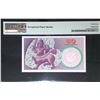Image 2 : 2002, Denmark, 50 Kroner PMG 67EPQ