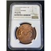 Image 1 : 1910- Dated China 10Cents Sinkiang, Fantasy Restrike MS 64RB