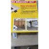 Image 2 : EASY GATE NO SAG BRACKET KIT