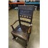 Image 1 : ANTIQUE CARVED WOOD ROCKING CHAIR