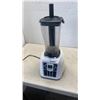 Image 1 : Shred Emulsifier Multi-Functional the Ultimate 1500W, 5-in-1 Blender and Emulsifier for Hot or Cold 