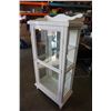 Image 2 : WHITE GLASS DISPLAY CABINET