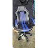 Image 1 : AS NEW BLUE AND BLACK GAMING CHAIR