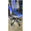 Image 3 : AS NEW BLUE AND BLACK GAMING CHAIR