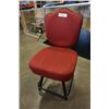 Image 2 : RED SWIVEL CHAIR AND BLACK ENDTABLE