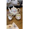Image 2 : SADLER TEAPOT W/ CREAM AND SUGAR, AND 16 PIECES MADE IN ENGLAND CHINA