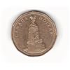 Image 1 : 1994 Canadian Loonie - Vimy Monument