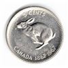 Image 1 : 1967 Canadian Five Cent