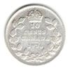 Image 1 : 1936 Canadian Silver Ten Cent