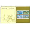 Image 1 : Canada Post - Transport and Training Aircraft - Pamphlet and Full Sheet