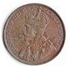 Image 2 : 1914 Canadian Large Cent