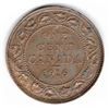 Image 1 : 1916 Canadian Large Cent