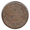 Image 1 : 1917 Canadian Large Cent