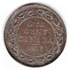 Image 1 : 1919 Canadian Large Cent