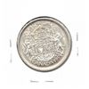 Image 2 : 1955 Canadian Silver Fifty Cent