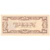 Image 2 : 1941-43 Japense Gov't 10 Pesos - WWII Military Currency - Pacific Theater