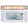Image 2 : 1972 Bank of Canada Five Dollar Note